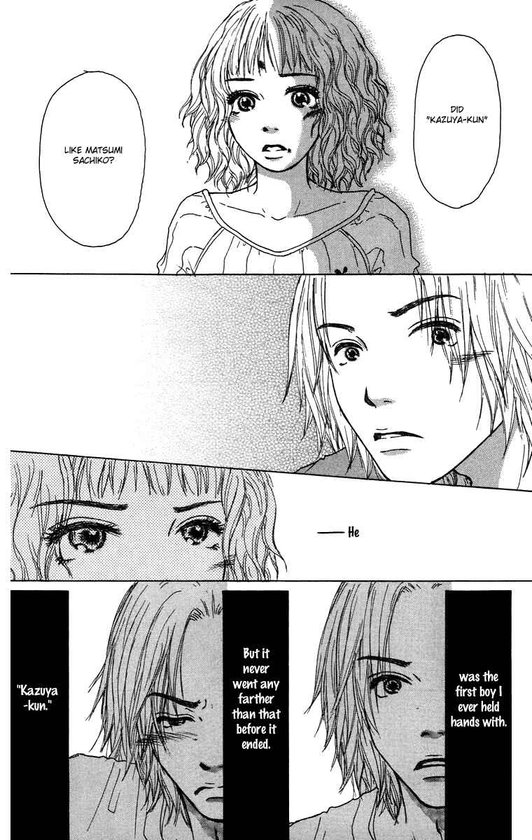 Page 19 Chapter 13 Yogoreteru Hima Nanka Nai