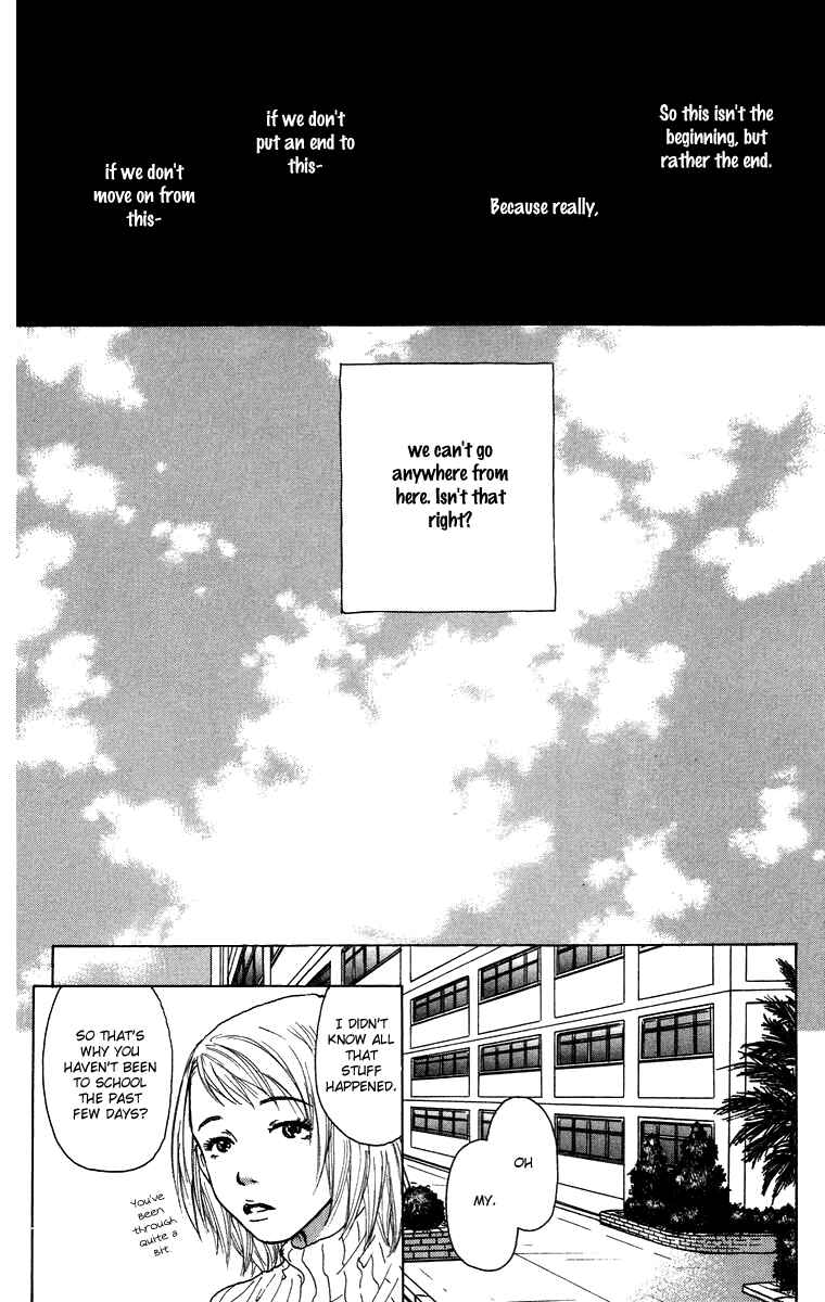 Page 21 Chapter 13 Yogoreteru Hima Nanka Nai