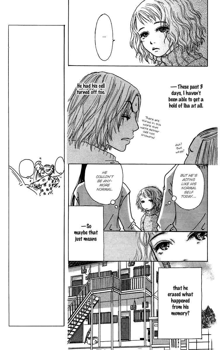 Page 24 Chapter 13 Yogoreteru Hima Nanka Nai