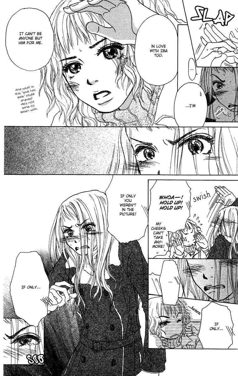 Page 27 Chapter 13 Yogoreteru Hima Nanka Nai