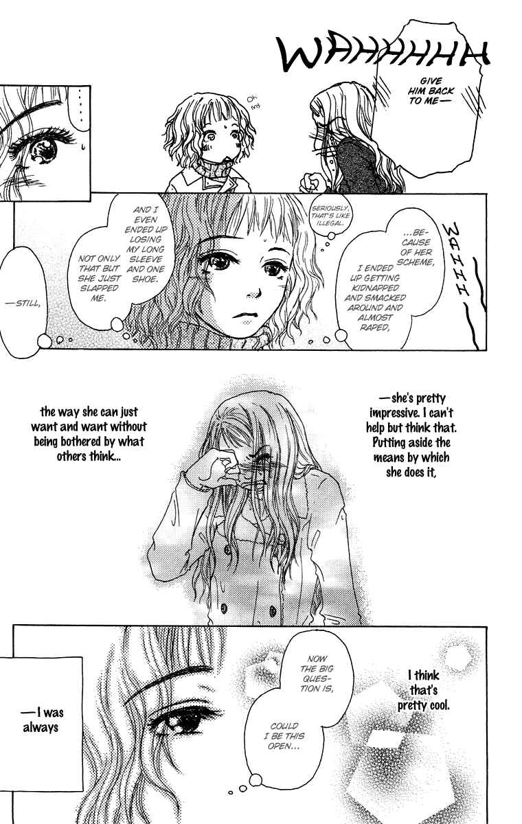 Page 28 Chapter 13 Yogoreteru Hima Nanka Nai