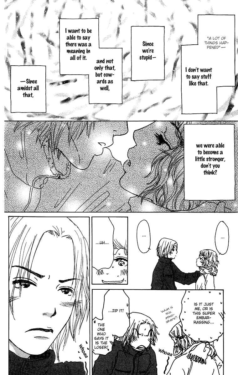 Page 37 Chapter 13 Yogoreteru Hima Nanka Nai