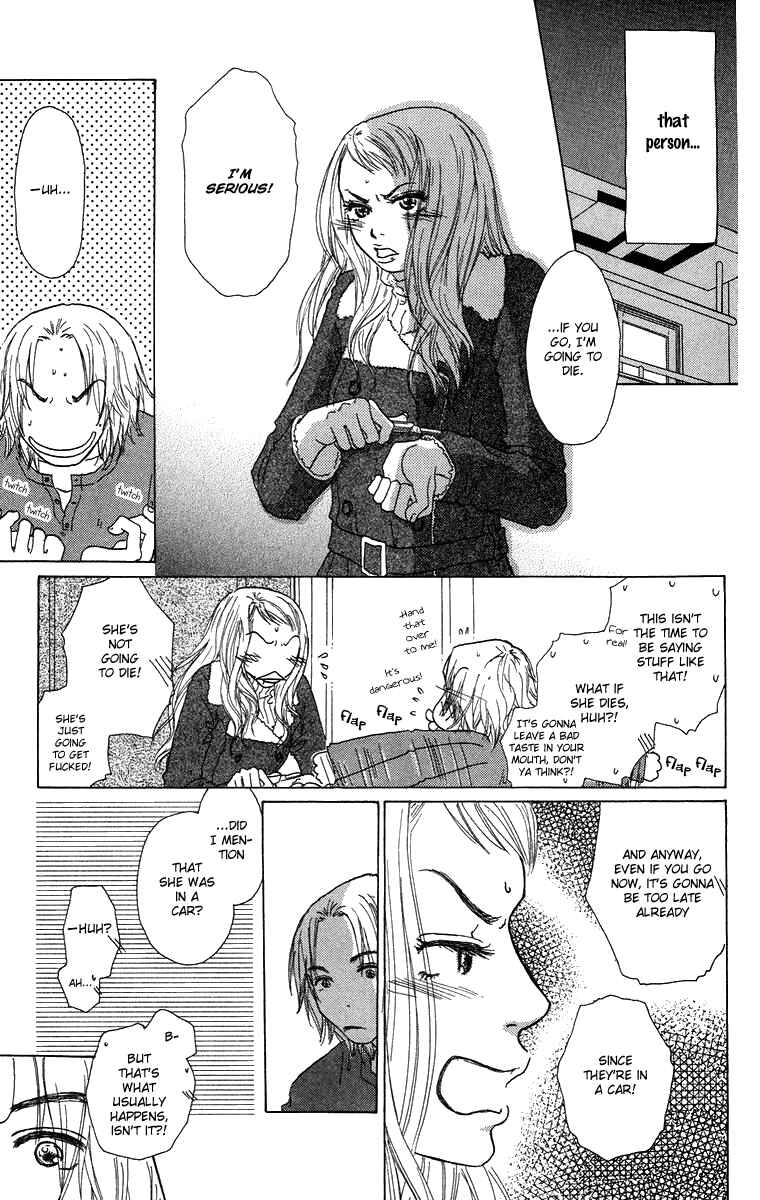 Page 4 Chapter 13 Yogoreteru Hima Nanka Nai
