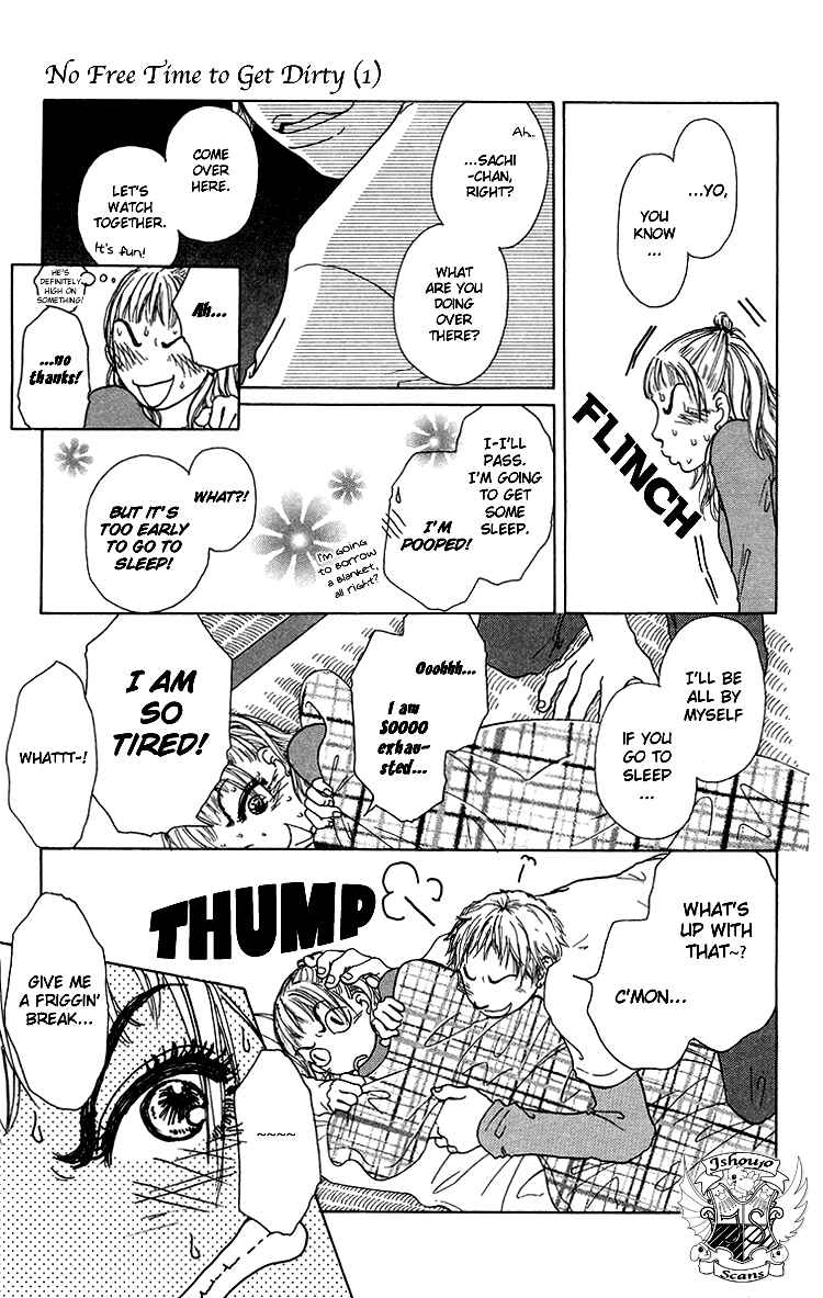 Page 12 Chapter 5 Yogoreteru Hima Nanka Nai
