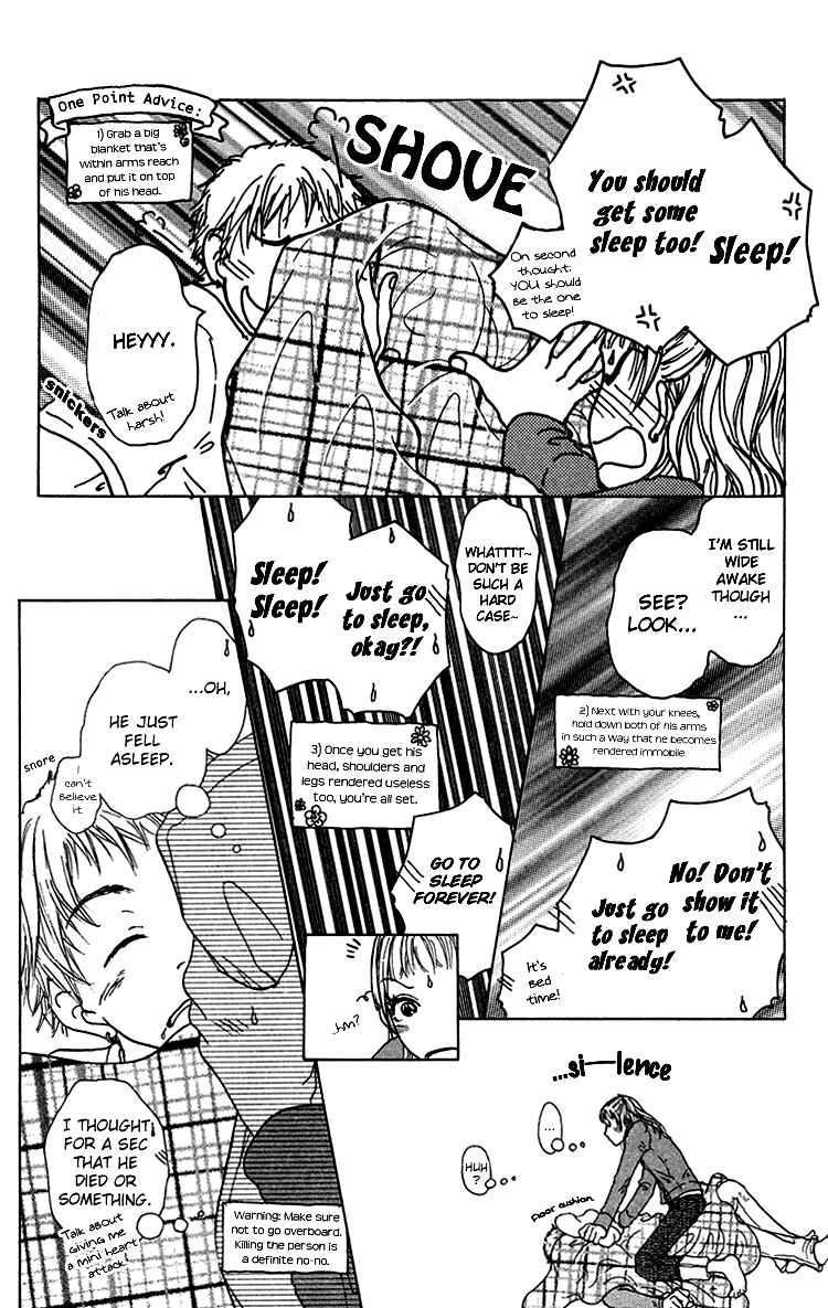Page 13 Chapter 5 Yogoreteru Hima Nanka Nai
