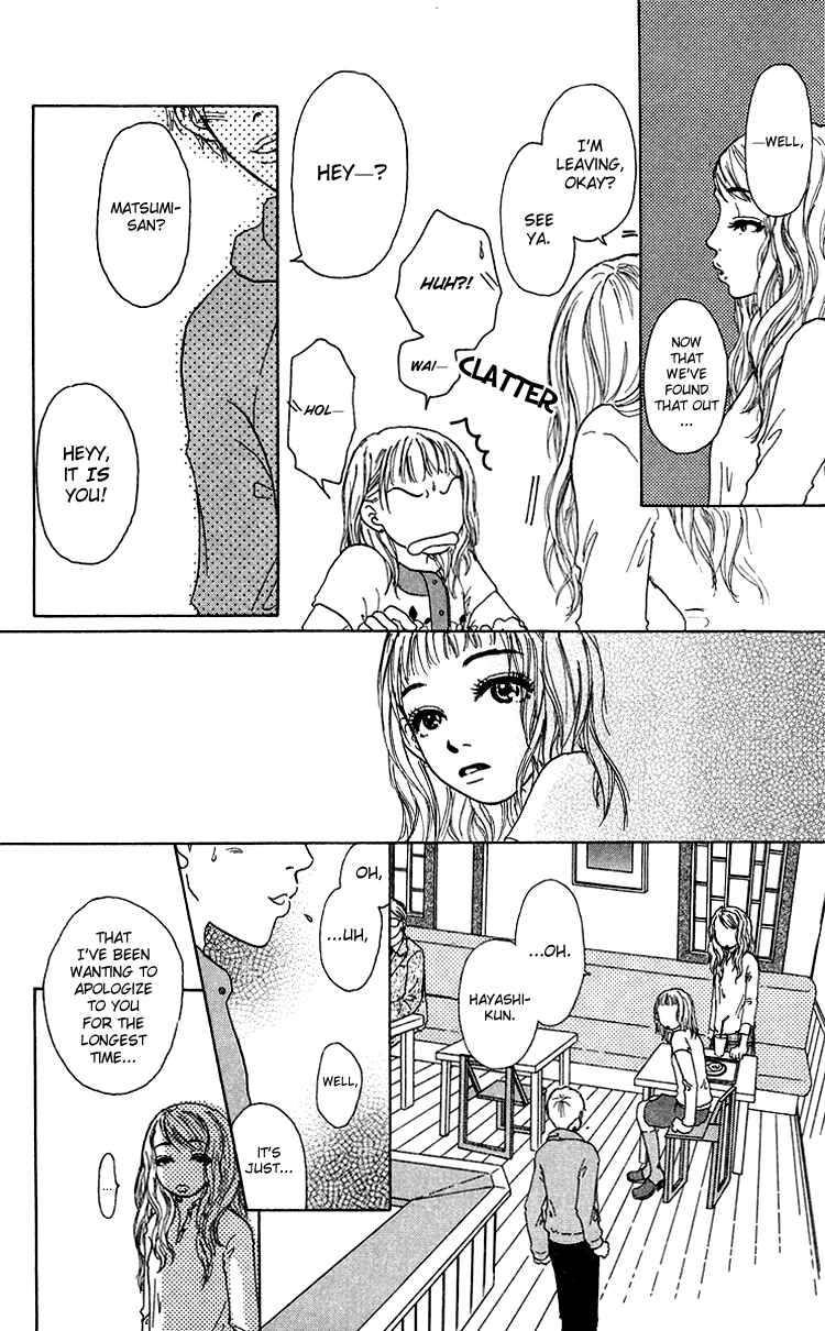 Page 21 Chapter 5 Yogoreteru Hima Nanka Nai