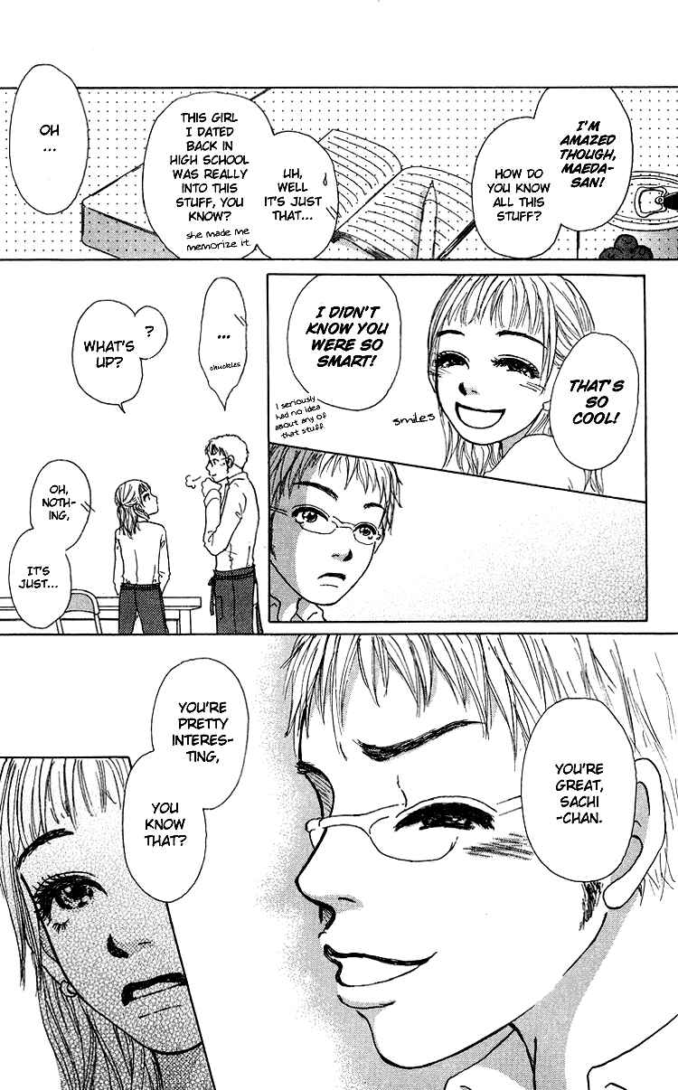 Page 28 Chapter 5 Yogoreteru Hima Nanka Nai