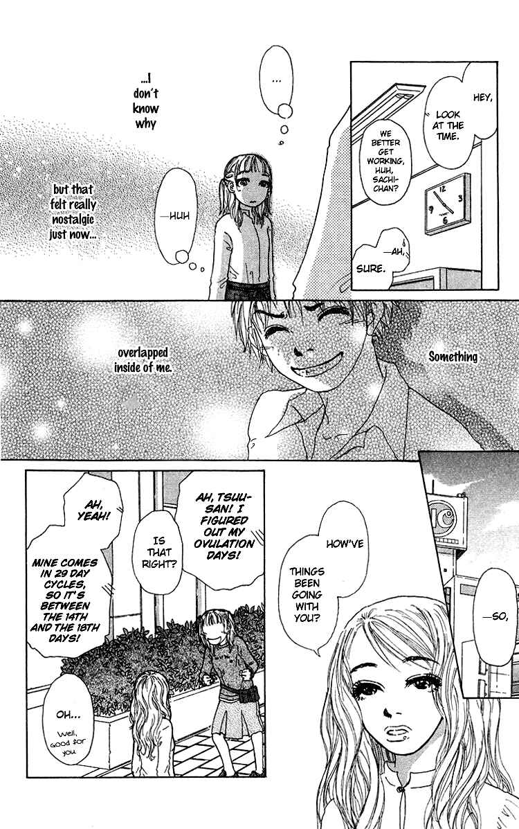 Page 29 Chapter 5 Yogoreteru Hima Nanka Nai