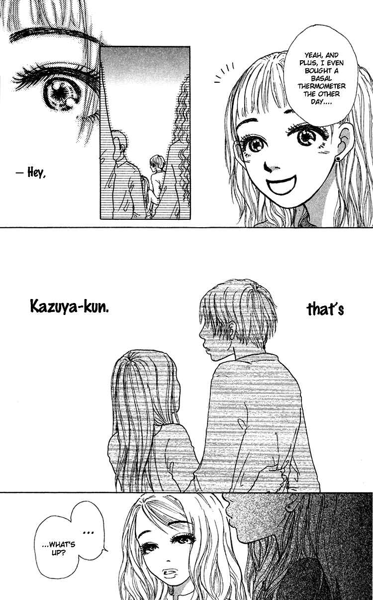Page 30 Chapter 5 Yogoreteru Hima Nanka Nai