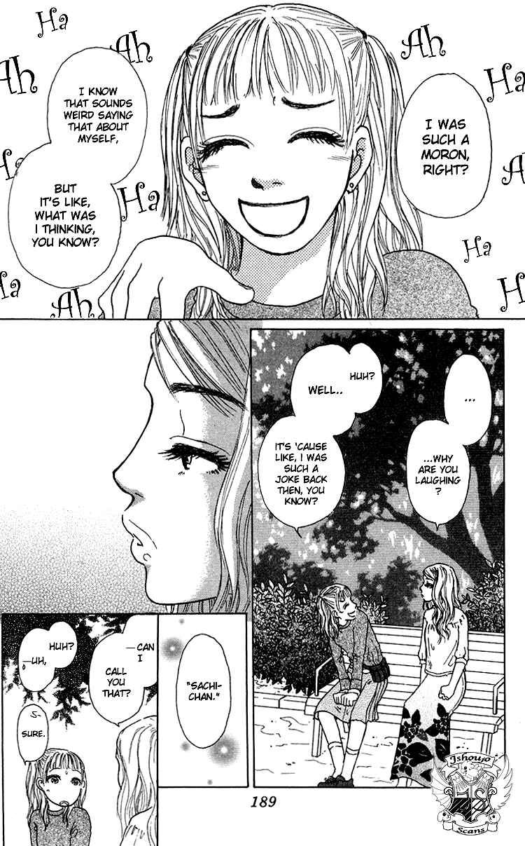Page 32 Chapter 5 Yogoreteru Hima Nanka Nai