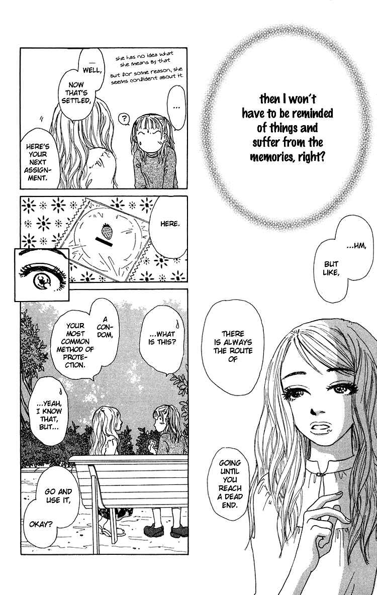 Page 35 Chapter 5 Yogoreteru Hima Nanka Nai