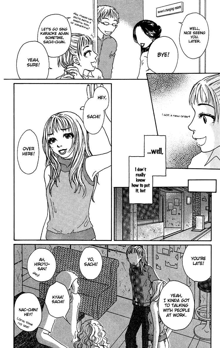 Page 5 Chapter 5 Yogoreteru Hima Nanka Nai