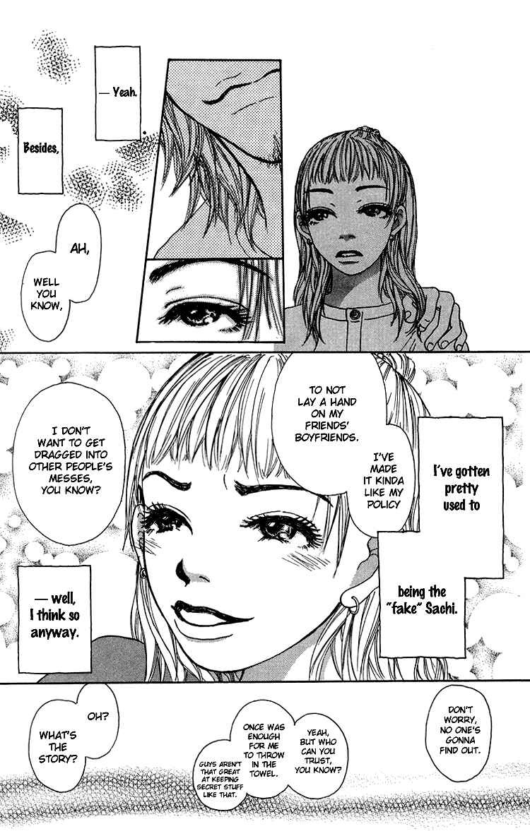 Page 8 Chapter 5 Yogoreteru Hima Nanka Nai