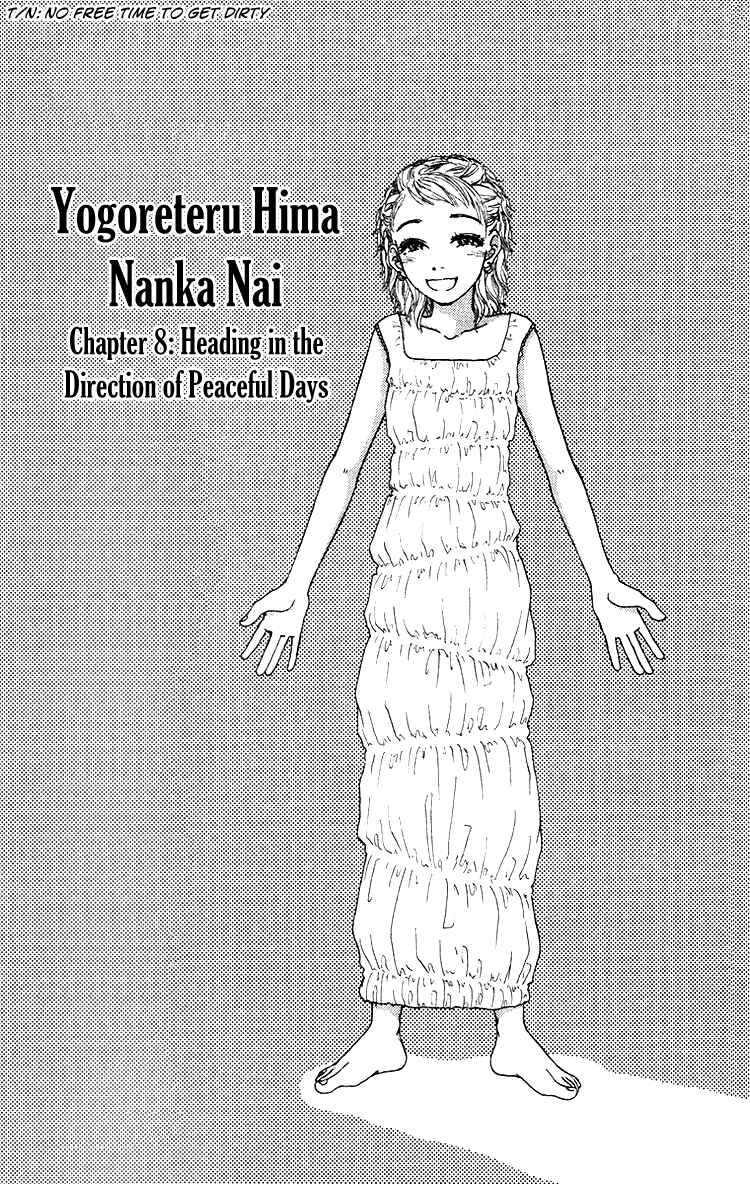 Page 2 Chapter 8 Yogoreteru Hima Nanka Nai