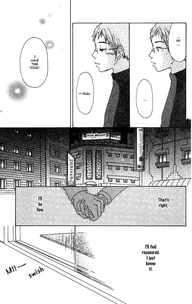 Page 20 Chapter 8 Yogoreteru Hima Nanka Nai