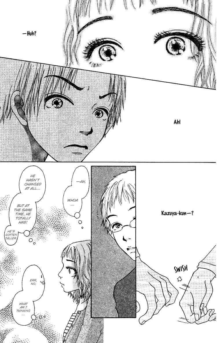 Page 22 Chapter 8 Yogoreteru Hima Nanka Nai