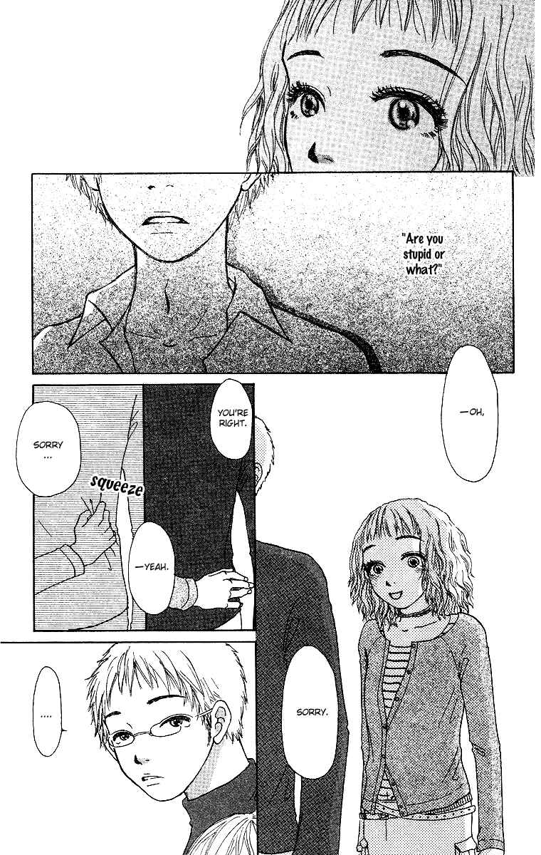 Page 24 Chapter 8 Yogoreteru Hima Nanka Nai