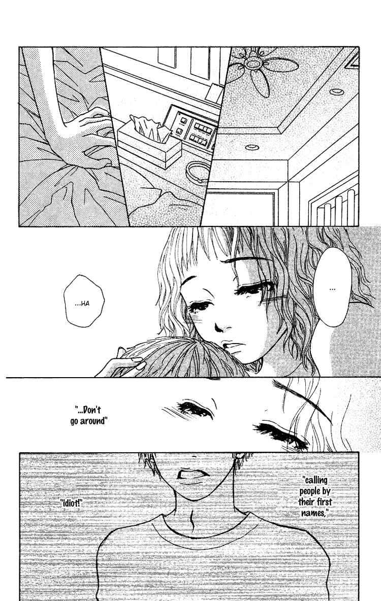 Page 29 Chapter 8 Yogoreteru Hima Nanka Nai