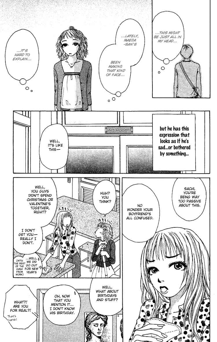 Page 8 Chapter 8 Yogoreteru Hima Nanka Nai