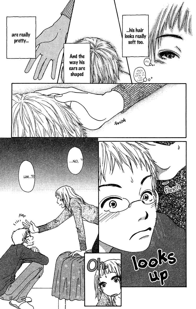 Page 10 Chapter 7 Yogoreteru Hima Nanka Nai