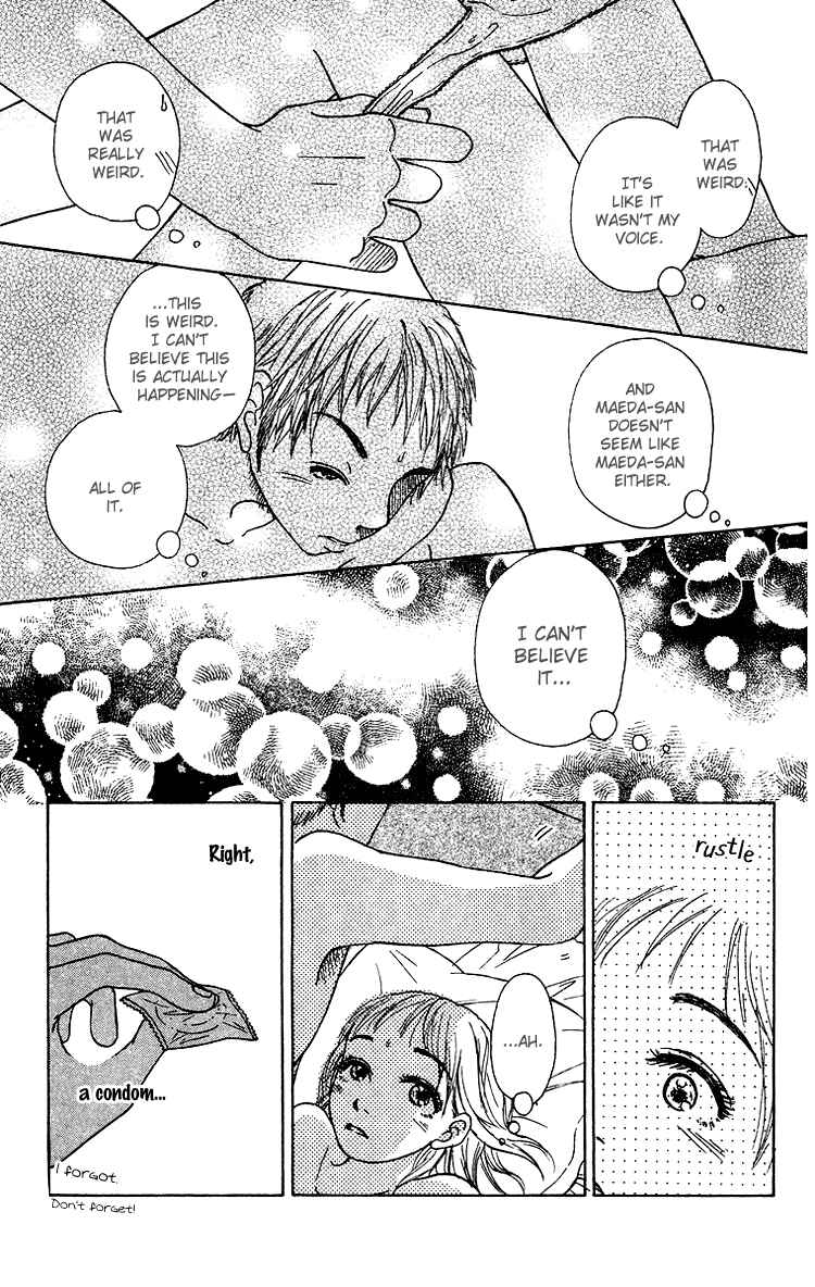 Page 14 Chapter 7 Yogoreteru Hima Nanka Nai