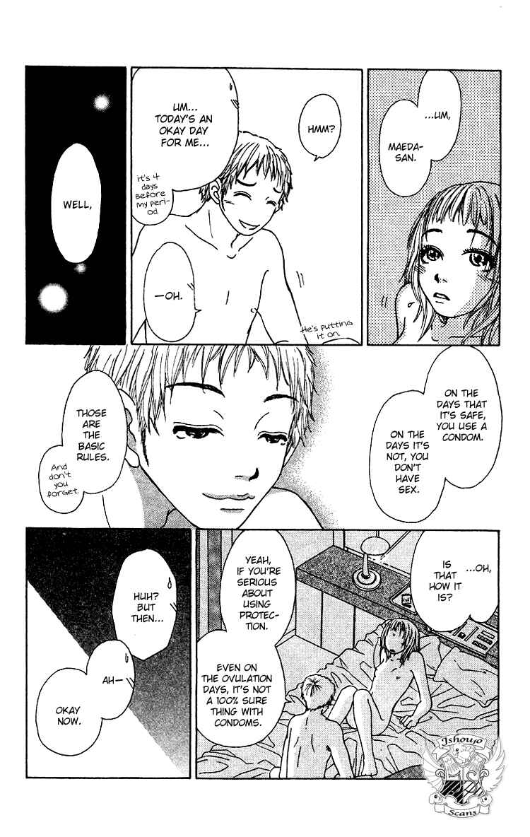 Page 15 Chapter 7 Yogoreteru Hima Nanka Nai