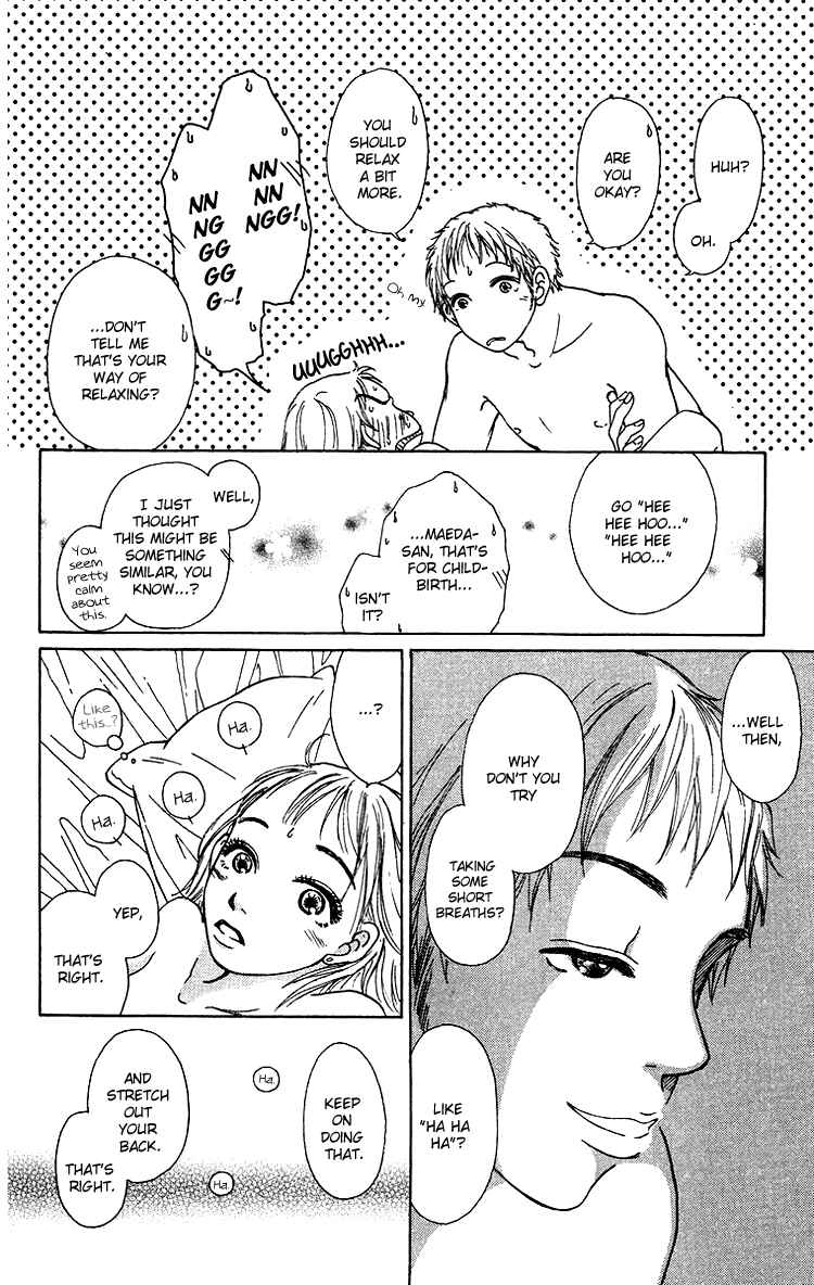 Page 17 Chapter 7 Yogoreteru Hima Nanka Nai