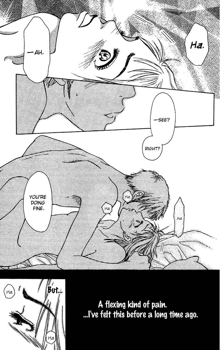 Page 18 Chapter 7 Yogoreteru Hima Nanka Nai