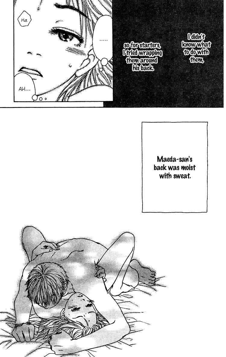 Page 20 Chapter 7 Yogoreteru Hima Nanka Nai