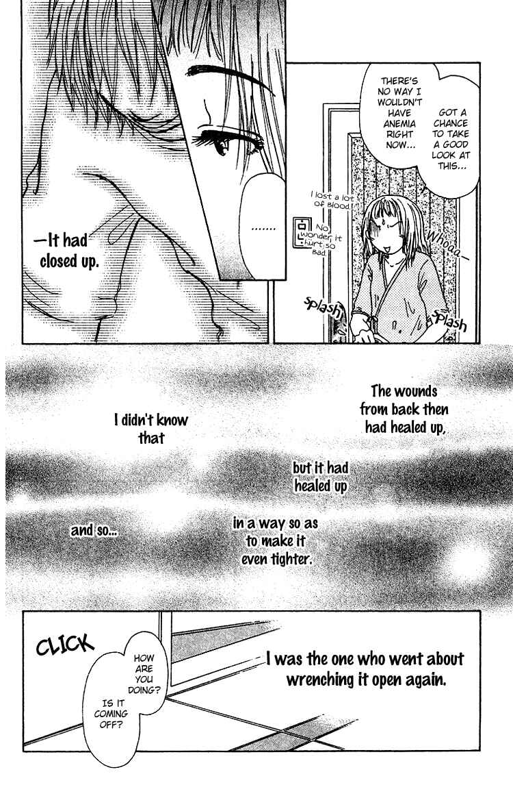 Page 23 Chapter 7 Yogoreteru Hima Nanka Nai