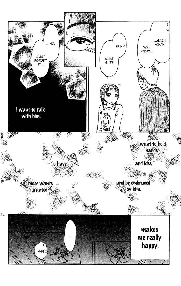 Page 29 Chapter 7 Yogoreteru Hima Nanka Nai