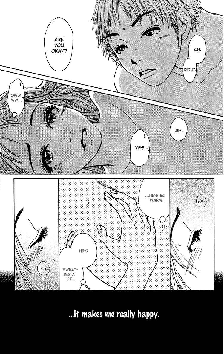 Page 30 Chapter 7 Yogoreteru Hima Nanka Nai