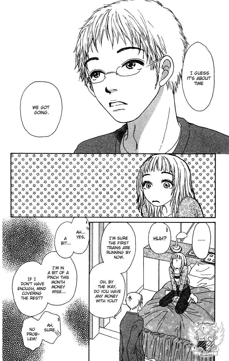 Page 5 Chapter 7 Yogoreteru Hima Nanka Nai
