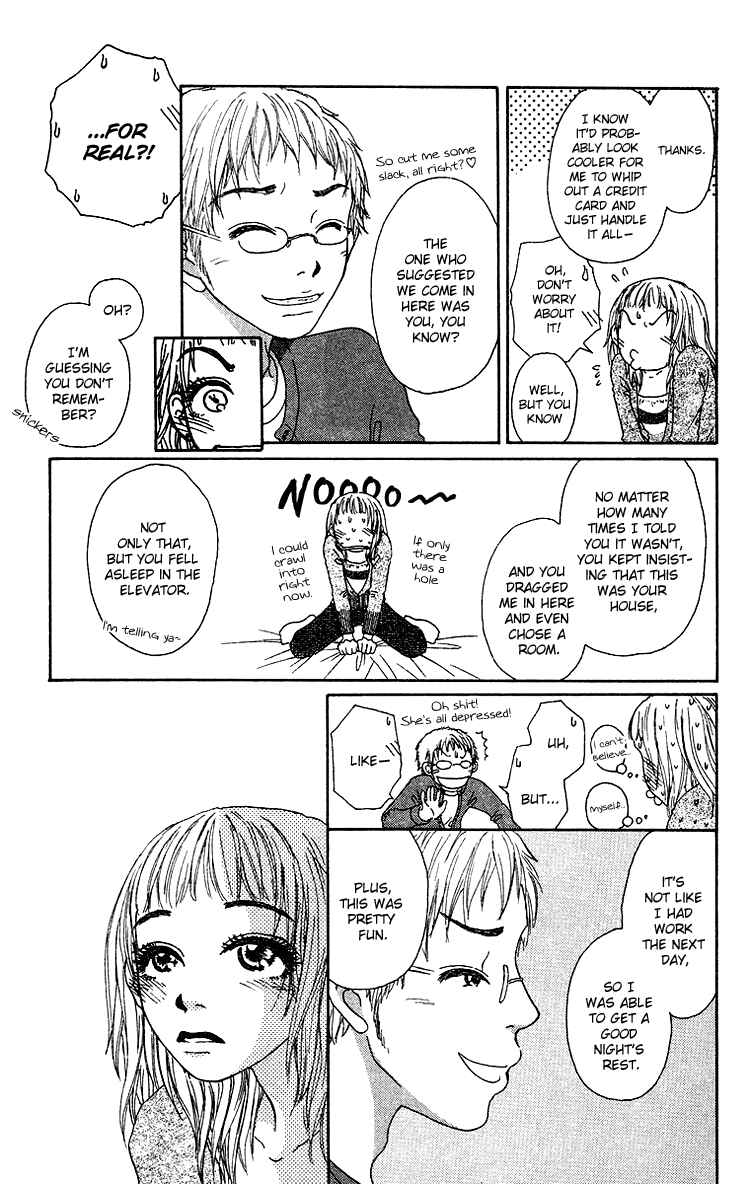 Page 6 Chapter 7 Yogoreteru Hima Nanka Nai