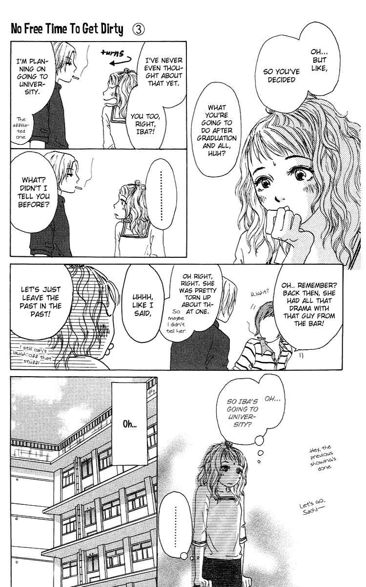 Page 11 Chapter 11 Yogoreteru Hima Nanka Nai
