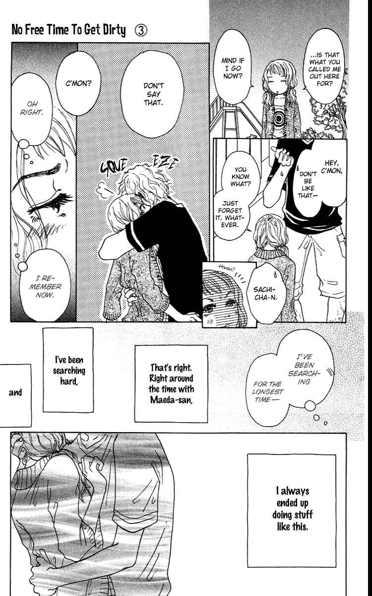 Page 13 Chapter 11 Yogoreteru Hima Nanka Nai