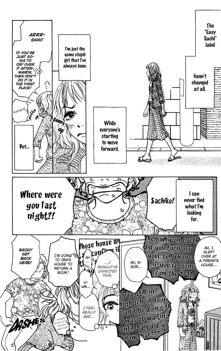 Page 16 Chapter 11 Yogoreteru Hima Nanka Nai