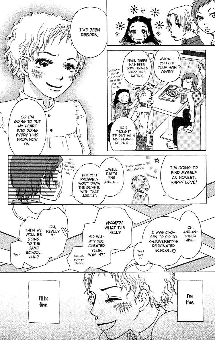 Page 34 Chapter 11 Yogoreteru Hima Nanka Nai