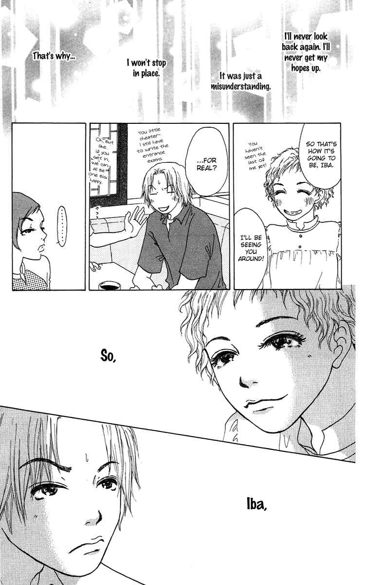 Page 35 Chapter 11 Yogoreteru Hima Nanka Nai