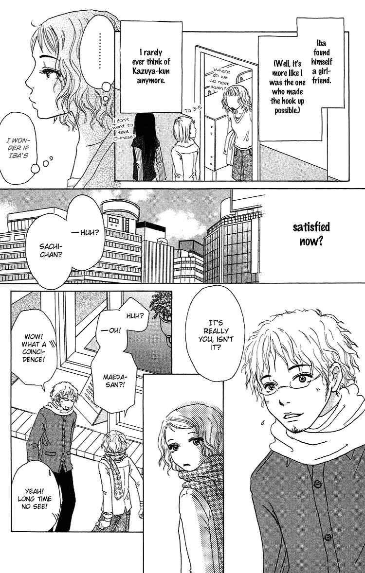 Page 39 Chapter 11 Yogoreteru Hima Nanka Nai