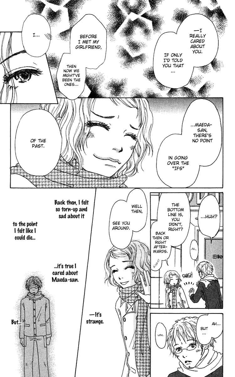 Page 41 Chapter 11 Yogoreteru Hima Nanka Nai