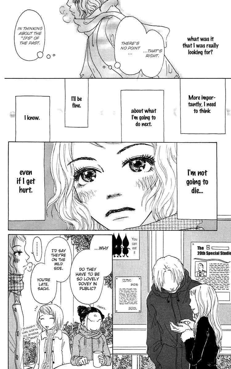 Page 42 Chapter 11 Yogoreteru Hima Nanka Nai
