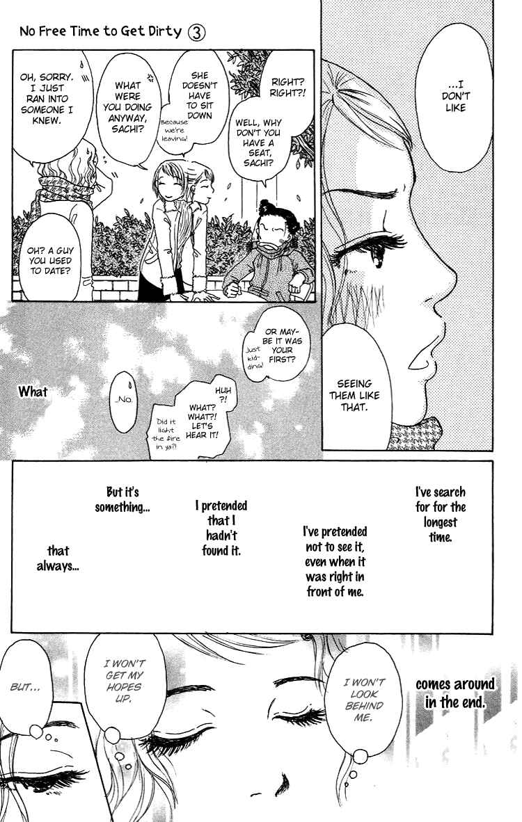 Page 43 Chapter 11 Yogoreteru Hima Nanka Nai