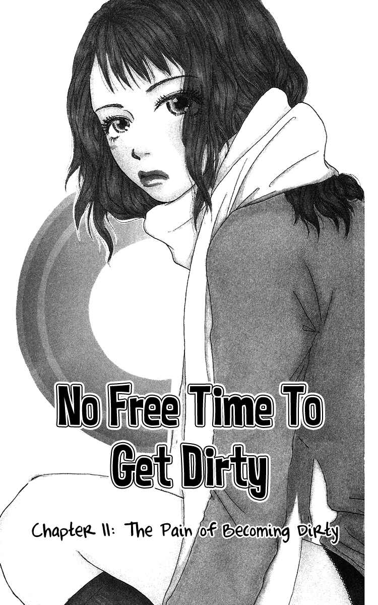 Page 7 Chapter 11 Yogoreteru Hima Nanka Nai