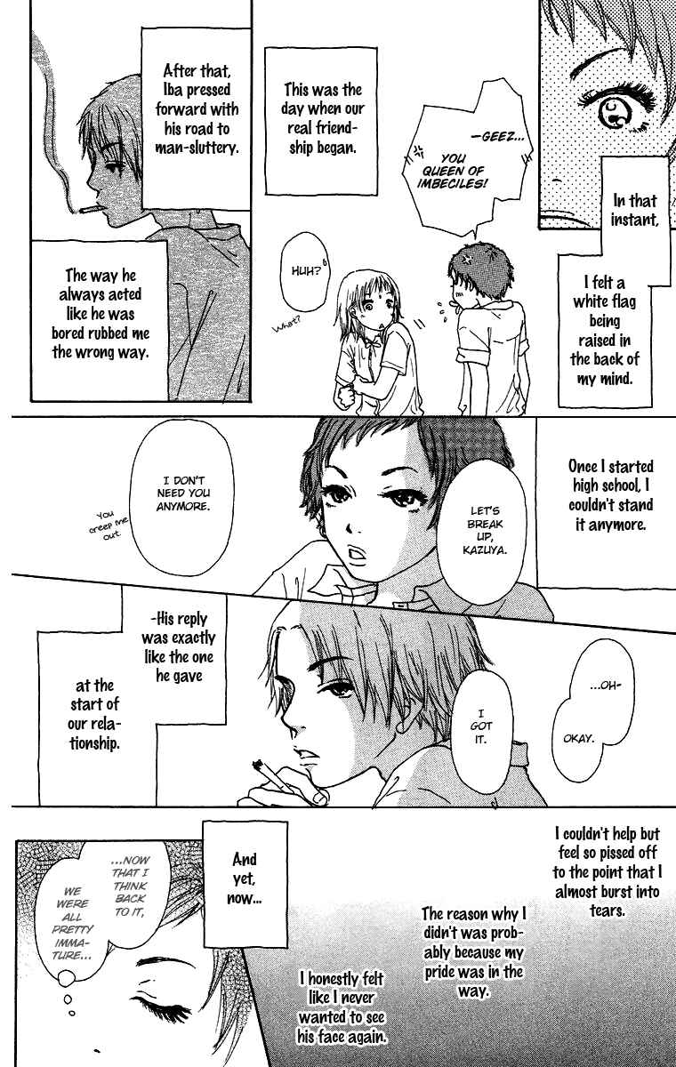 Page 5 Chapter 15.5 Yogoreteru Hima Nanka Nai