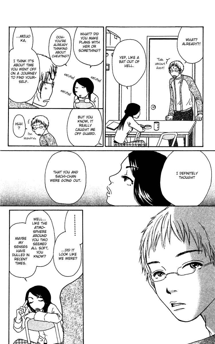 Page 19 Chapter 9 Yogoreteru Hima Nanka Nai