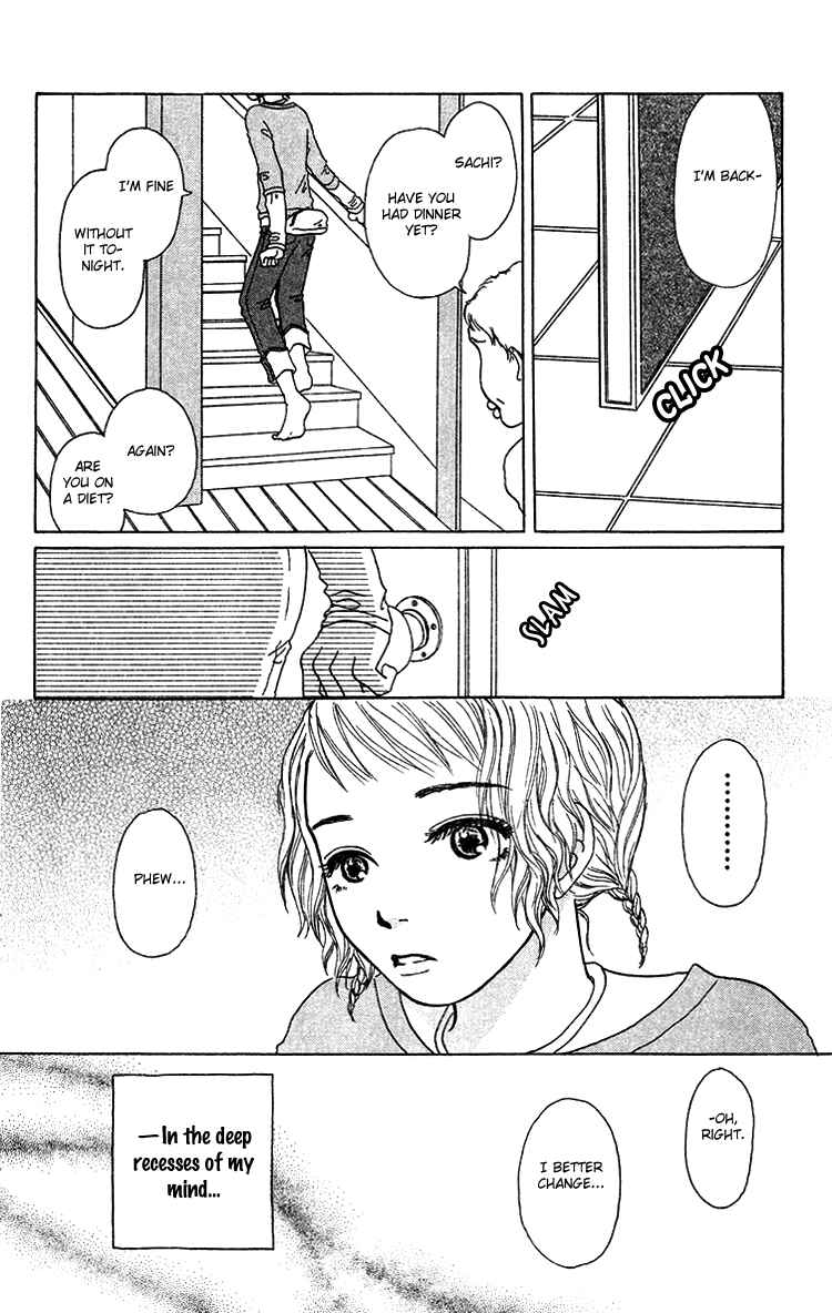 Page 23 Chapter 9 Yogoreteru Hima Nanka Nai
