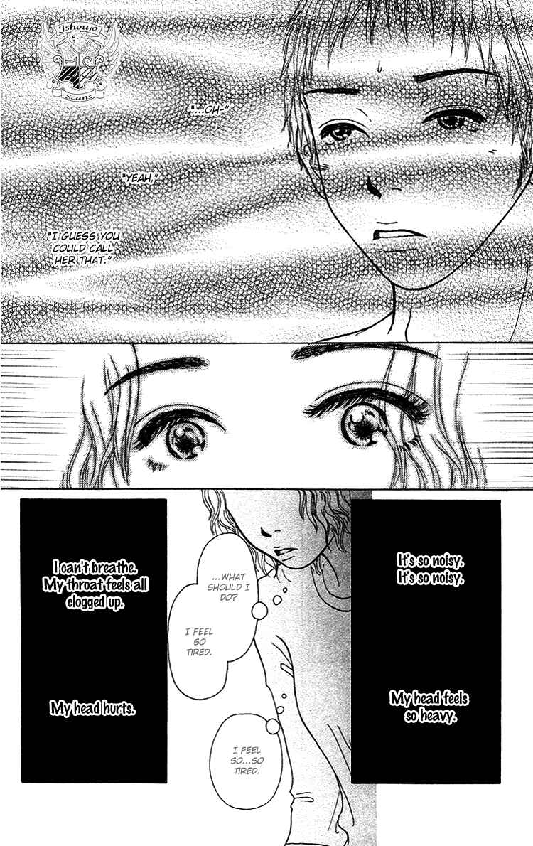 Page 25 Chapter 9 Yogoreteru Hima Nanka Nai
