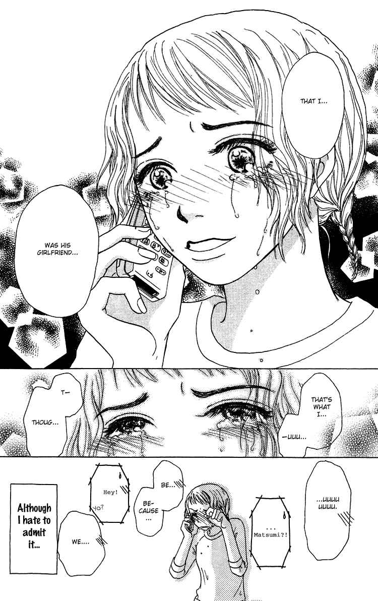Page 30 Chapter 9 Yogoreteru Hima Nanka Nai