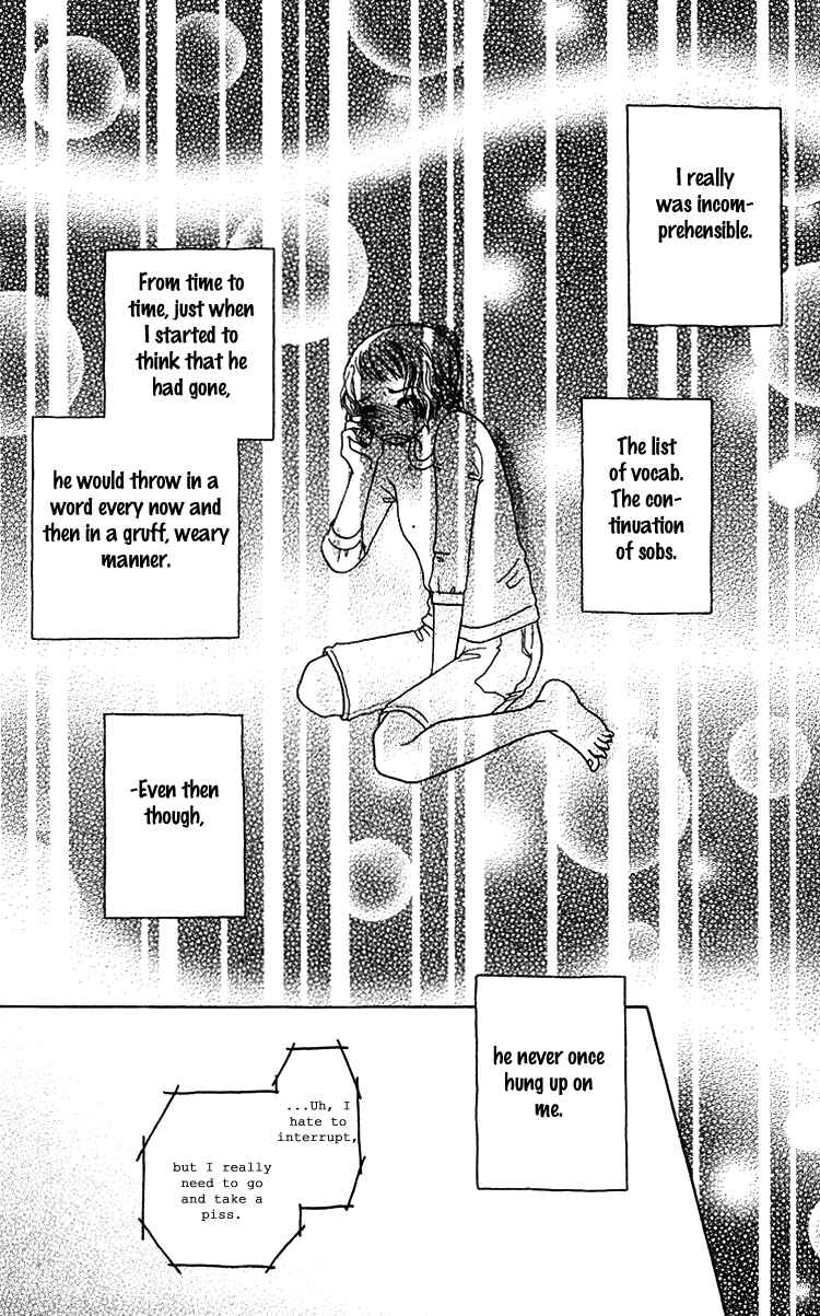 Page 31 Chapter 9 Yogoreteru Hima Nanka Nai